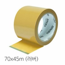 러버 OPP 박스 포장 테이프 베이지 70x45m 40개입