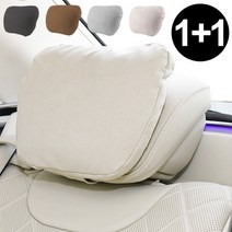 1+1 차량용목쿠션 벤츠목쿠션 운전석 g80 k8 아이오닉6 제네시스 BMW 아우디, 블랙 1+1