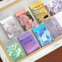 [갓샵]빈티지 다꾸 스티커 팩 세트 북 50매 [6종 인스타 감성 사진 포토 풍경 미니 사각 다이어리 스티커북, 썸머블루