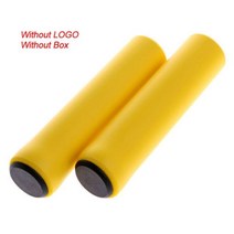 실리콘 소재 MTB 미끄럼 방지 사이클링 그립 2 개입 산악 로드 바이크 핸들바 커버 그립 자전거 액세서리, Basic yellow