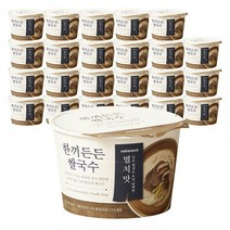 컵누들15개 리뷰 좋은 인기 상품의 최저가와 가격비교