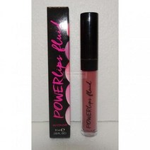Nu Skin Nuskin NuColor Powerlips Fluid Lipstick Longlasting Box Maven NEW