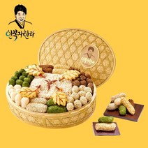 전통과자 수제 한과선물세트 회사추석선물 명절 설 구정