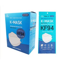 KF94 마스크 50매 미세먼지 황사 비말차단 마스크 식약처허가 케이마스크
