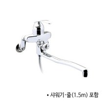대정워터스 수전 은하수 ES9000 유비알 혼합샤워, 단품