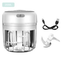 야채건조기 가정용 농산물 음식 건조기 무선 휴대용 전기 미니 마늘 분쇄기 masher usb 충전 식품 양파 초퍼 야채 커터 주방 가제트 식품 고추 건조기 112, 흰색250ml