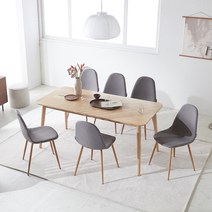 [모던하우스]웨스턴 원목 내추럴 1700 6인 식탁테이블 세트 원목식탁세트 / ICDL21SET089IC