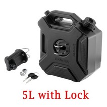 무시동 히터 연료통 캠핑 오토바이 플라스틱 말통, 5L with Lock
