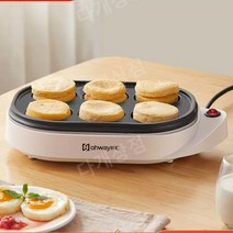 가정용 계란빵 메이커 기계 장사 창업 가정용 업소용 에그빵 길거리 간식틀 핫케이크, 에그 버거 포트