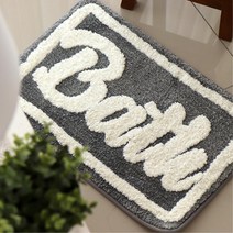 욕실 욕조 앞 감성 레터링 논슬립 바닥 발매트 4색 심플한, 베이지