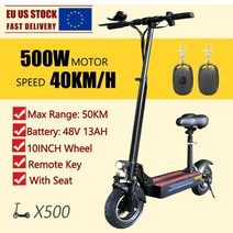 전기 전동 스쿠터 1200W 전기 스쿠터 4V 1H 10 인치 타이어 고속 60 km/h 스케이트 원격 키 좌석 7 일 EU, 01 13AH500W