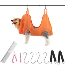 강아지미용의자 고양이출장미용 애견테이블 받침대 미용테이블 강아지, L코드(40~60), 오렌지 슈트