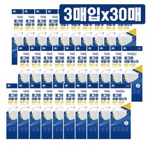 휴그린 KF-AD 비말차단 마스크 대형 3매입x30개, 30개, 3매입