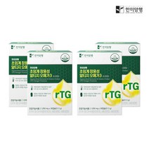 한미양행 초임계 장용성 알티지 오메가3 1050mg 4박스