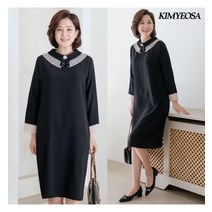 김여사 라망 주름 카라 원피스 엄마옷/마담옷/중년여성/40대/50대