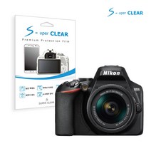 슈퍼클리어 니콘 DSLR D3500 액정보호필름 2종, 고선명 올레포빅