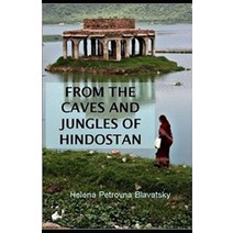 (영문도서) From The Caves And Jungles Of The Hindostan Annotated Paperback, Independently Published, English, 9798512897300
