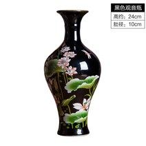 퍼스트 Jingdezhen 날카로운 유약 블랙 세라믹 꽃병 연꽃 패턴 현대 가정 거실 장, b