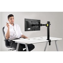 Ergo 싱글 모니터 책상 마운트 튼튼하고 완전 조절 가능한 스탠드 최대 30인치 LCD LED 스크린 1개에 적합 블랙 Ergo WLA003 모니터 암