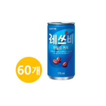 레쓰비 마일드 캔커피 175ml 60개