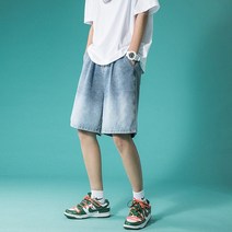 하프나염 데님 반바지