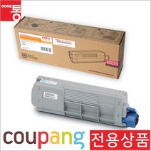OKI 정품토너 46490612 검정 C532dn 7K PrinterMODEL-MC573DN, 1