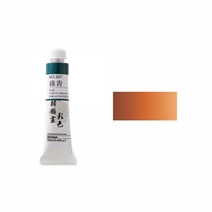 신한 한국화물감 채색 No.329 갈색 20ml신한 한국화물감 채색 갈색 동양화물감 동양화 서예용품 문구 사무용품, 본상품