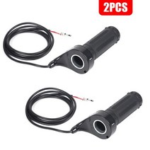 1/2/4pcs 전자 자전거 트위스트 스로틀 12V-72V 5 속도 핸들 범용 전기 스쿠터 사이클링 그립, 2A