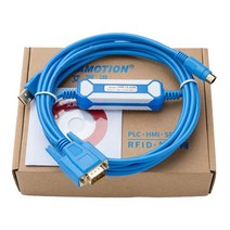 PLC 프로그래밍 케이블 USB-LG-XGB에 적합 XBC/XBM/K7M 데이터 다운로드, 금도금 인터페이스 + 순수 구리 코어 3미터