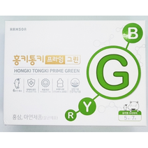 함소아 홍키통키 프라임 그린 15ml 10포 3개입 2세트_kms