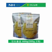진도농협 진도울금분말가루 600g, 진도농협 진도울금분말 600g(300g 2개)