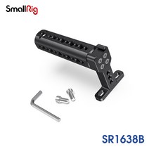 SmallRig 탑 핸들 - 스크류타입, 1개, SR1638