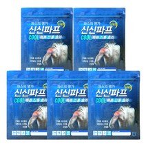 신신파프 쿨 COOL 5매입 /근육통 허리통증 어깨결림 신경통 관절통, 5개