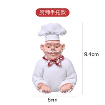 오븐렉 전자레인지 선반 스메그 우녹스 지에라 우드랙 수납형 주방 랙 벽걸이 생활용품 가정용 다기능 플러그 수납 수납장식 벽걸이, a-1 개