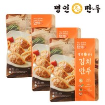 [명인만두] 김치만두 440g X 3봉