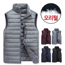 주노클럽 덕다운 울트라 라이트 집업 베스트