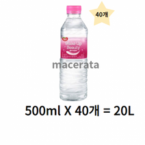 동원샘물 웨이크업뷰티, 2개, 20L