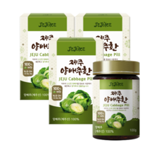 제주스 제주 양배추환 100g 3개