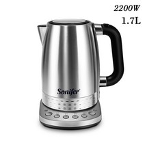 유리전기포트 무선 미니 국민 분유 보온 포트 1.7l 주전자 차 커피 온도 냄비 가전, SF2054, 협력사, 영국