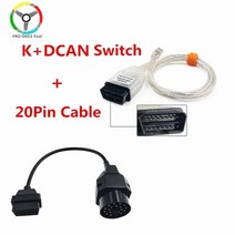 BMW코딩케이블 bmw k dcan 스위치 obdii 진단 케이블 bmw k+dcan usb 인터페이스 ediabas k d can obd2 진단 스캐너 ft232rl, wt 스위치 kdcan20pin