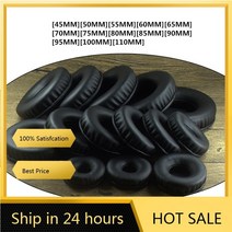 이어폰고무캡 호환 아이팟 버즈2이어팁 소프트 pu 이어 패드 45mm-110mm 폼 이어 패드 60mm 70mm 쿠션 소니 akg용 sennheiser for ath for, 110MM