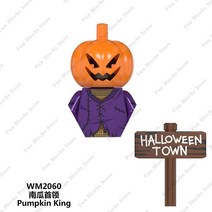 [레고공식] 뉴 할로윈 페스티벌 공포 영화 캐릭터 미니 액션 피규어 블록 브릭 클래식 인형 모델 어린이 장난감 선물 신제품, [36] WM2060