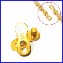 자전거 9단 체인링크 골드 1조 체인걸이, -