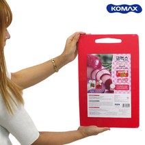 베이직 투웨이 도마 M(중)위생 칼라 항균 도마 횟집