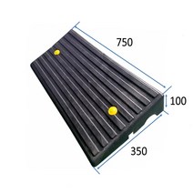 차량진입판: 750-350-100 (칼블럭포함) 차량진입판제작 차량진입판설치 휠체어경사로 장애인경사로 압착고무판 고강도경사로 점포진입판 상가진입판 경계석턱 상가주차진입턱, 차량진입판: 700-350-100
