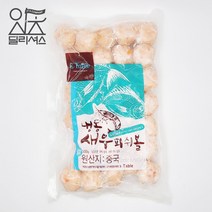세미원 냉동 새우 피쉬볼 (500g) 피시볼 쉬림프, 단품