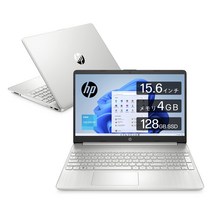 HP 노트북 HP HP 15s-fq3000 15.6인치 Celeron 4GB 메모리 128GB SSD 풀 HD Windows11 내츄럴 실버 (제품번호:54H86PA-AAAA)