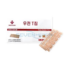 우전 티침 1박스 100개입 T침 이침 압침 귀지압패치