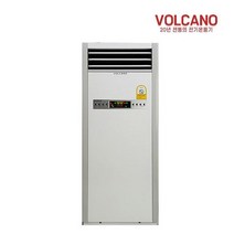 볼케노 2022년형 VK-123 업소용전기온풍기 220v 5kw강력난방, 볼케노 VK-123