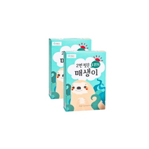 해맑은번영 바다모음 2번씻은 매생이 1.5g x 4p, 10개